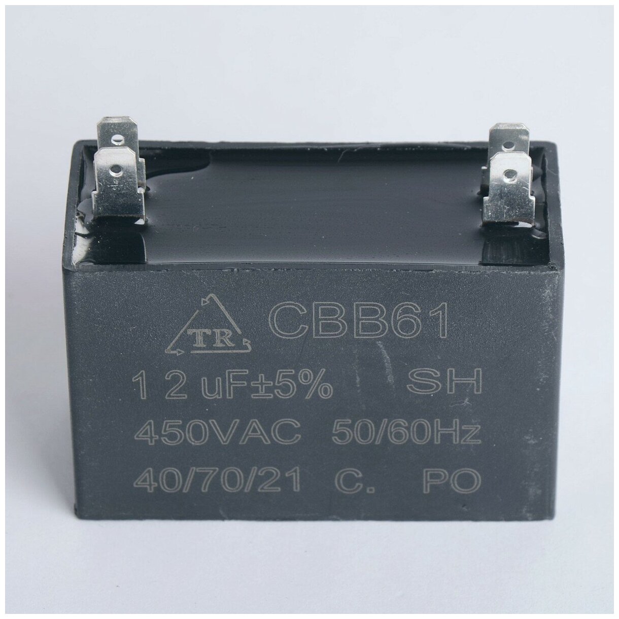 Конденсатор 12 мкф 450v CBB61 клеммы (10408)