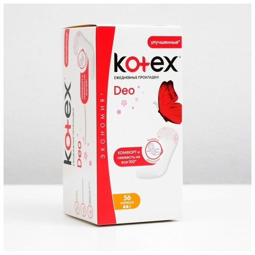 KOTEX Ежедневные прокладки Kotex Нормал Део 56 шт. прокладки женские kotex нормал део ежедневные 56 шт
