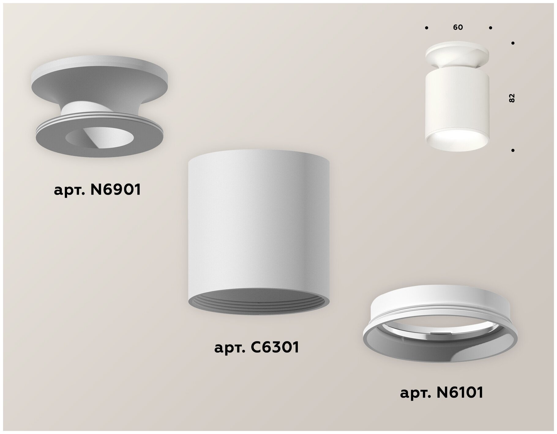 Накладной светильник Ambrella Light Techno XS6301100 (N6901, C6301, N6101)