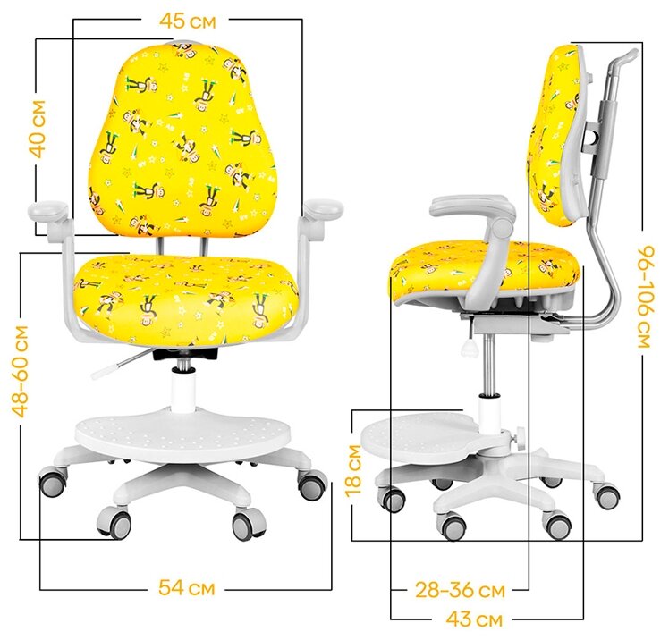 Компьютерное кресло Anatomica Ragenta Plus детское, обивка: текстиль, цвет: белый - фотография № 20