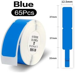 Этикетки для кабеля и маркировки проводов Niimbot D11/D110/ размер 12.5*109/цвет синий