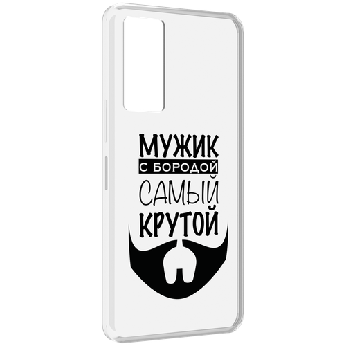 Чехол MyPads крутой-мужик-с-бородой мужской для Infinix Note 11 задняя-панель-накладка-бампер