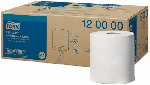 Полотенца бумажные Tork М4 с 1 слой, 771л 6рул/уп 120000