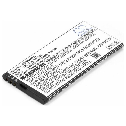 фото Аккумулятор cameronsino cs- nk550sl для nokia lumia 730, 735 cameron sino