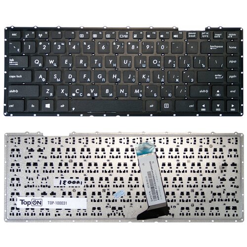 Клавиатура для ноутбука Asus X451 A450 D451 F450 X452 X453 pn AEXJBU00110 0KNB0-4133US00 SG-57640-XUA XJB AEXJB700110 0KNB0-4133RU00 XK1 MP-13K83SU-9204 AEXK1700010 0KNB0-410GRU00 EAXK1003010 39XK1TCJN00 90NB04W1-R31RU0 1200₽