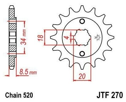 Звезда JT ведущая JTF270.13 13 зубьев