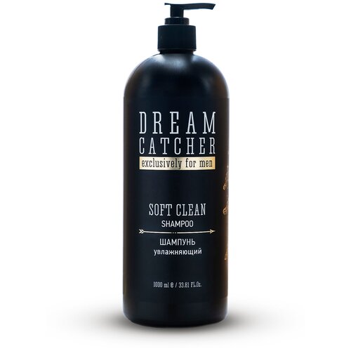 Шампунь увлажняющий SOFT CLEAN SHAMPOO 1000мл DREAM CATCHER 4550₽