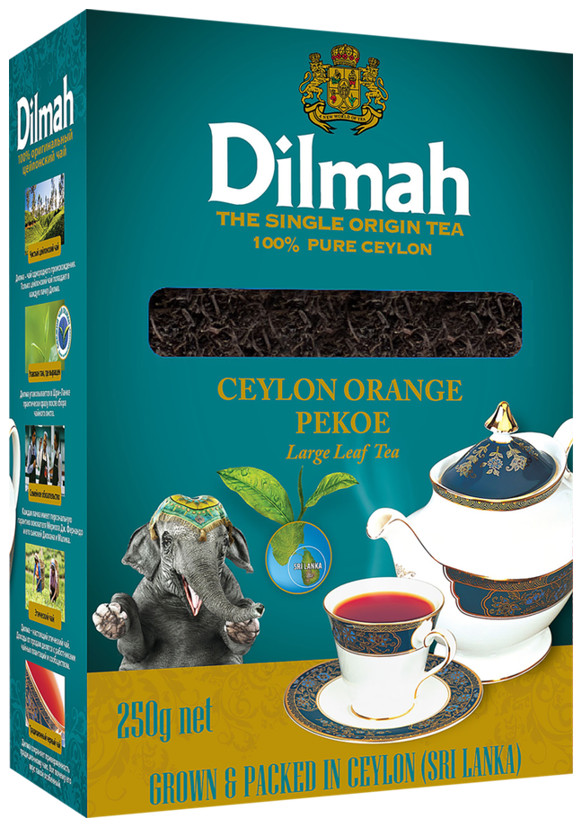 Чай Dilmah черный листовой, 250 г., картон. - фотография № 4