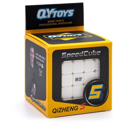 Кубик Рубика QiYi MoFangGe 5x5x5 QiZheng S