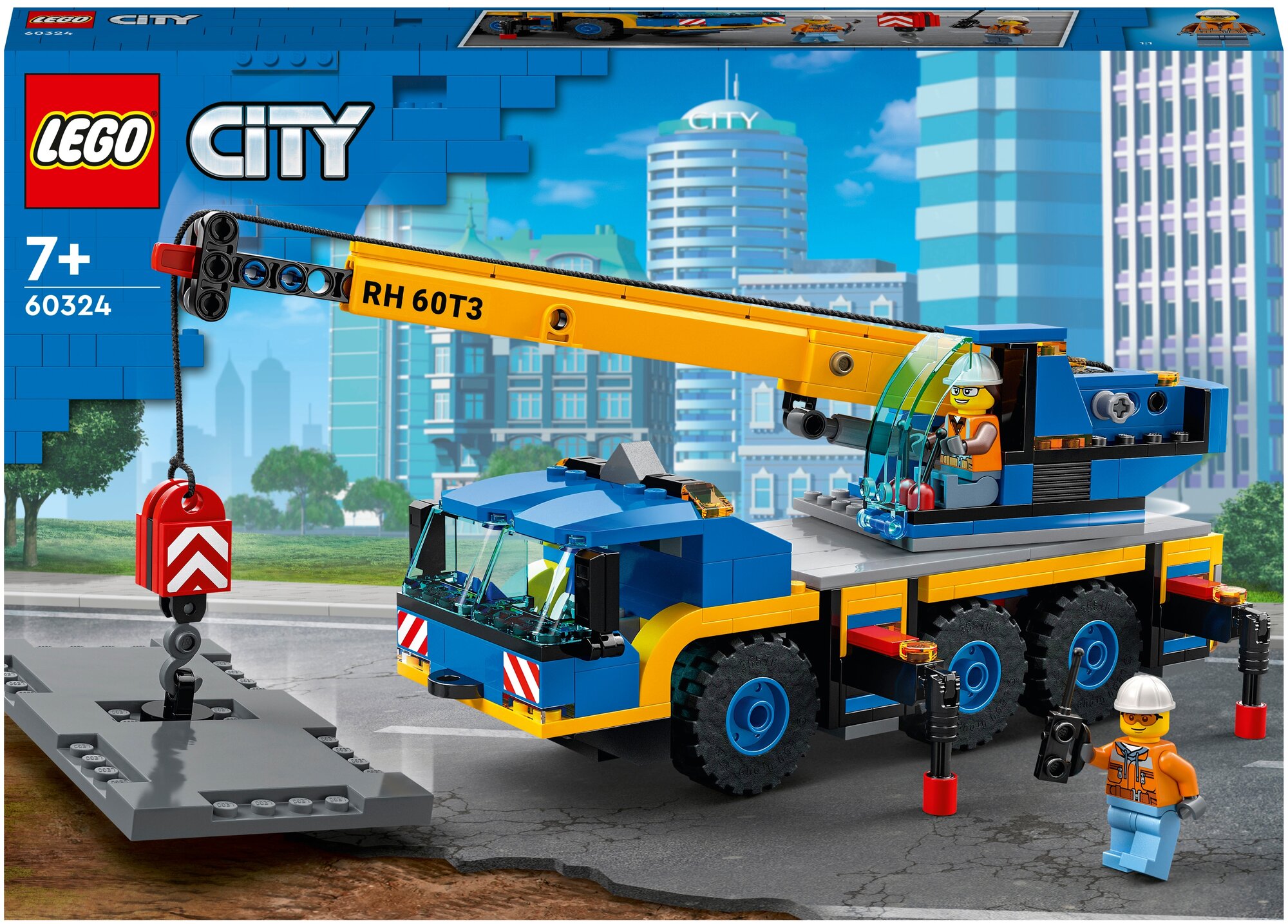 Конструкторы LEGO 60324 Мобильный кран