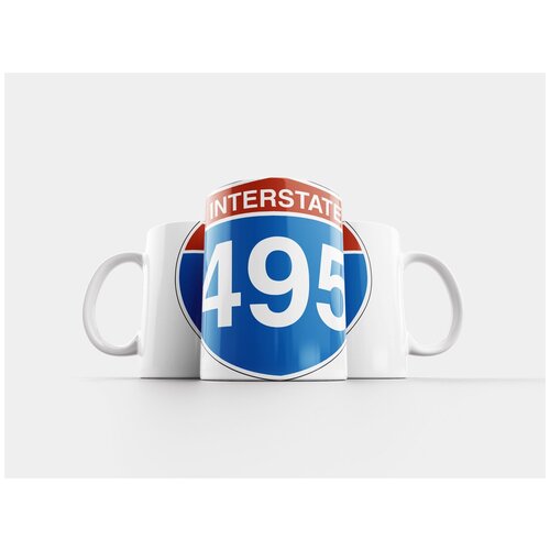 фото Кружка "межгосударственный, i-495, i495" 320 мл lotsprints