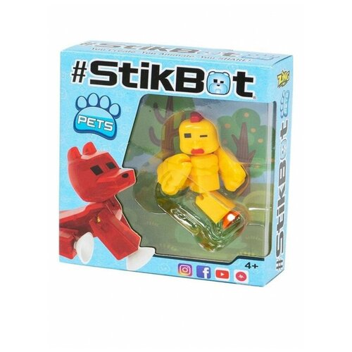 Фигурка Stickbot питомец Цыплёнок TST622-2, Stikbot