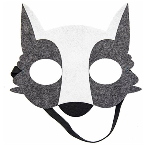 фото Карнавальная маска волк/подарок для детей шариков