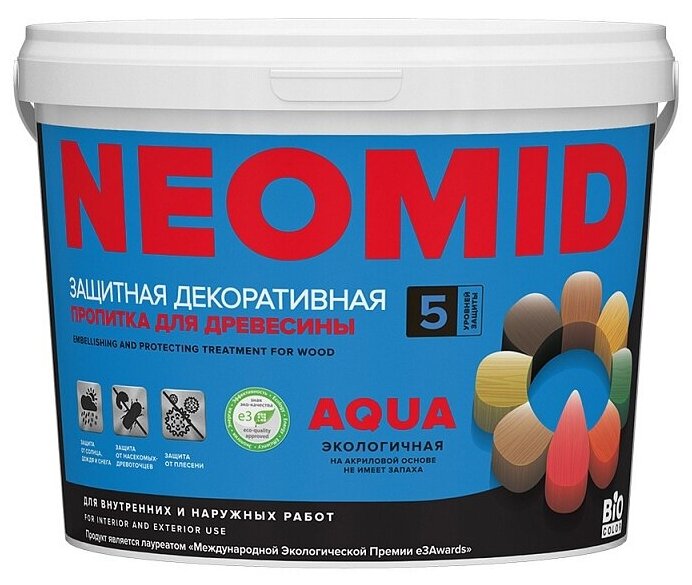 Neomid BIO COLOR aqua Декоративная пропитка для дерева (венге, 9 л)
