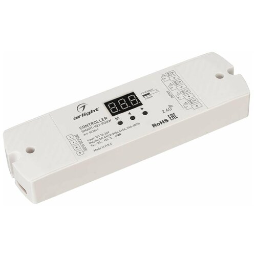 Контроллер SMART-K27-RGBW (12-24V, 4x5A, 2.4G) (Arlight, IP20 Пластик)