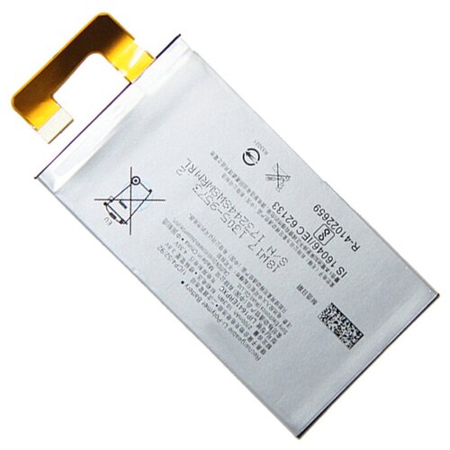 Аккумуляторная батарея для Sony G3212, G3221 (Xperia XA1 Ultra) (LIP1641ERPXC)