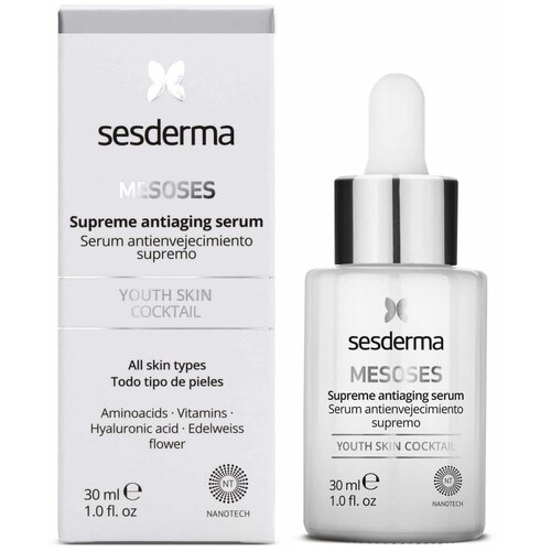 Сыворотка SESDERMA Омолаживающая Supreme, 30 мл