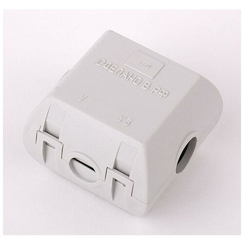 Сжим У859М (50-70/4-35кв. мм) УЗЛ пэми 43А08У859Л (9шт. в упак.)