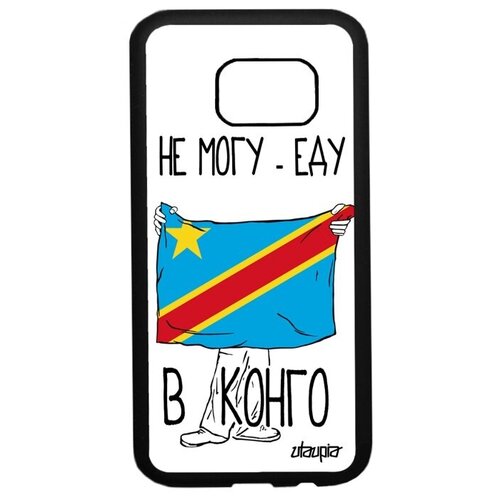 фото Дизайнерский чехол на мобильный // galaxy s7 // "еду в конго киншаса" рисунок флаг, utaupia, белый