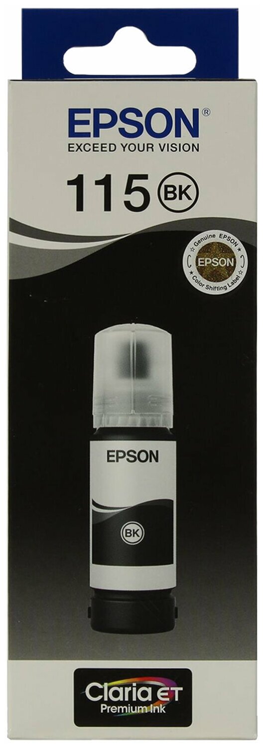 Контейнер с чернилами Epson L8160/L8180 black pigm (C13T07C14A) - фото №1