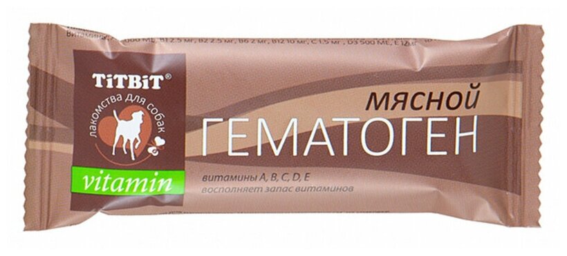 TiTBiT 5шт х 35г гематоген мясной vitamin