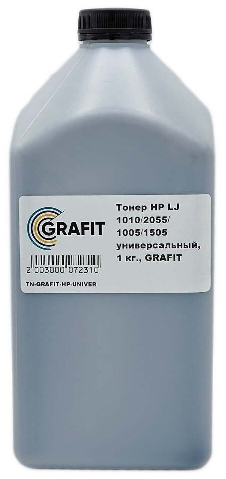 Тонер TN-GRAFIT-HP-UNIVER для HP LaserJet 1018, 1020, 1010, M28w, P1005, 1320, 1200, 3055, M1005 GRAFIT 1 кг