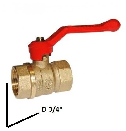 Кран шаровой "галлоп" DN-20 внутренняя/внутренняяа 3/4" ручка галлоп