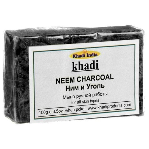 ним тулси мыло ручной работы кхади neem tulsi soap khadi natural Мыло ручной работы Khadi ним и уголь, 100 г