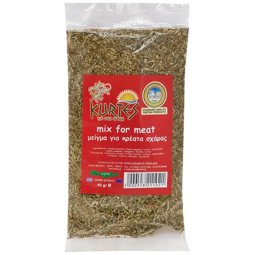    (meat seasoning) Kurtes    40