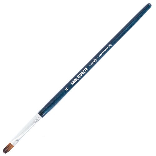 Кисть Малевичъ Andy синтетика №6, плоскоовальная, короткая ручка синий  - купить со скидкой
