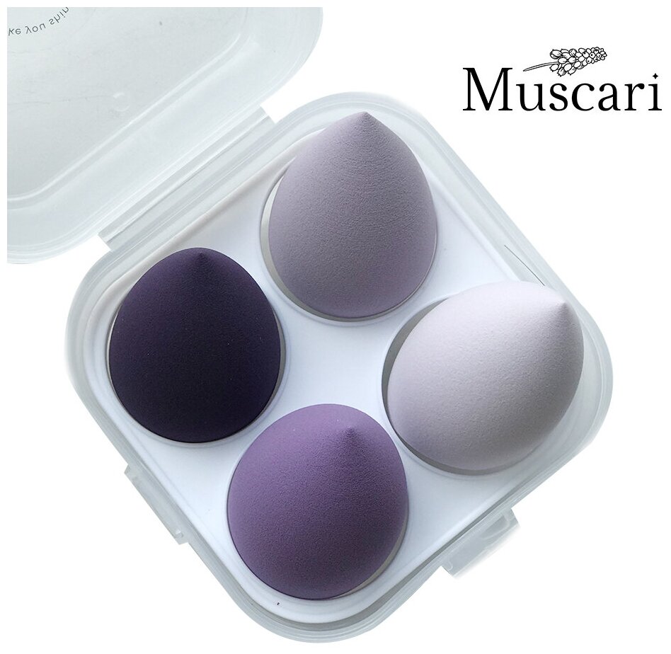 Спонжи для макияжа Muscari косметический набор для кожи лица бьюти блендер для тонального крема яйца красоты спонж- аппликаторы комплект 4 шт