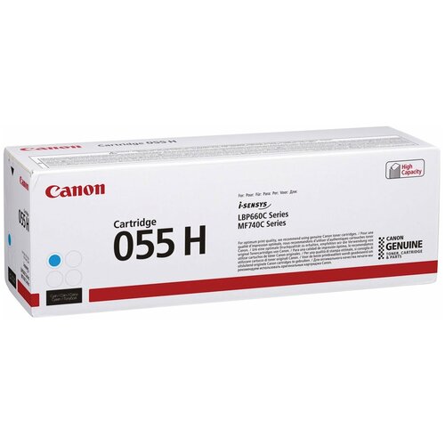 Картридж Canon 055HC (3019C002), 5900 стр, голубой