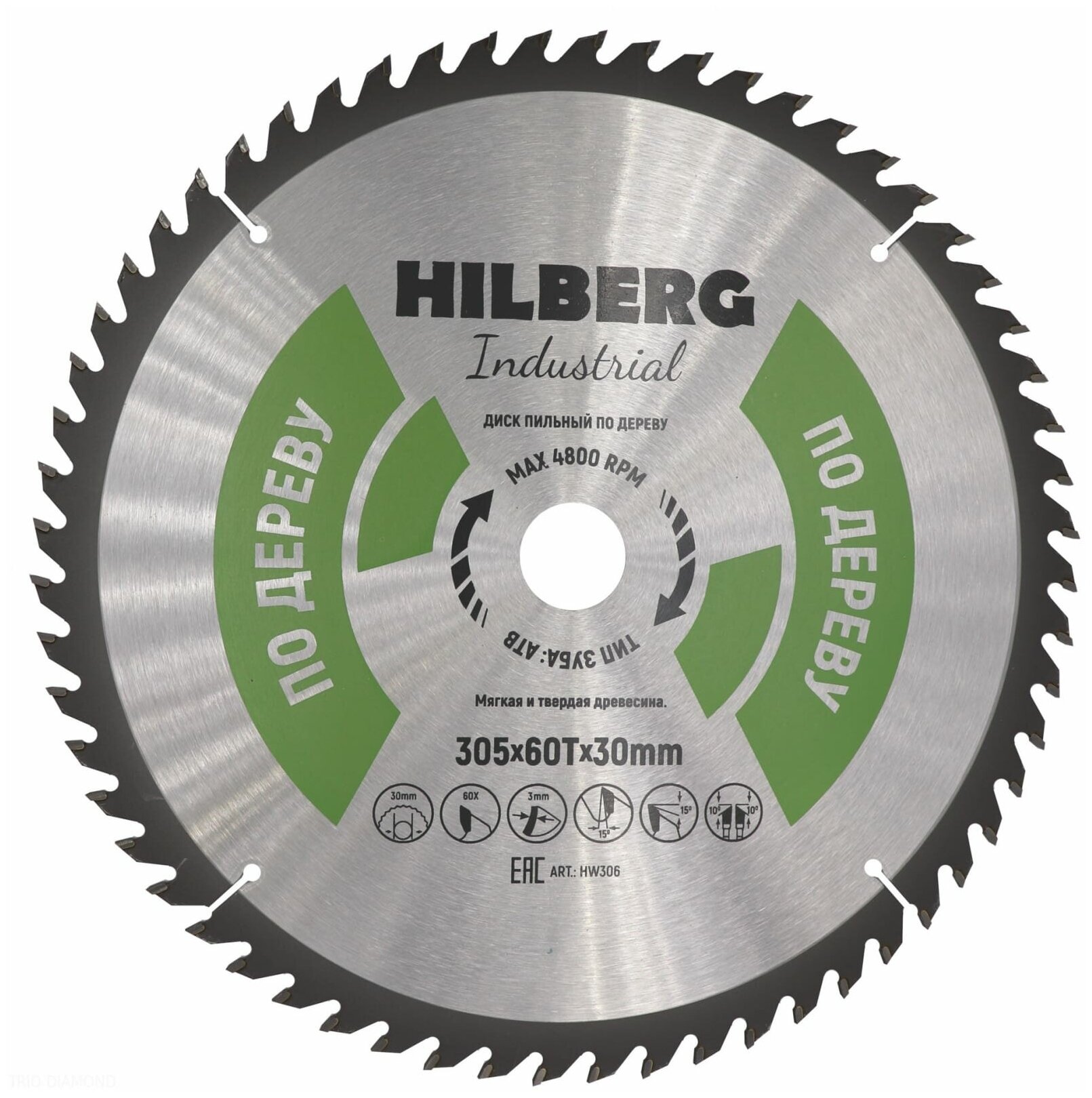 Диск пильный Hilberg Industrial Дерево 305*30*60Т HW306