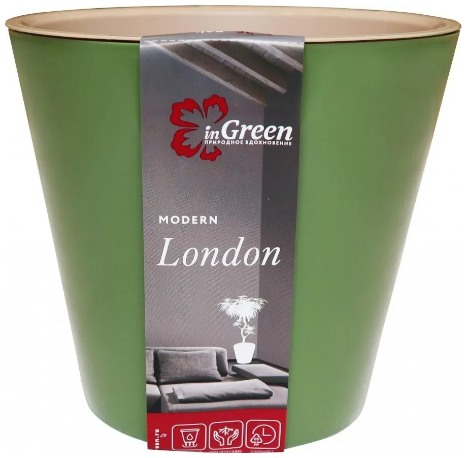 Горшок для цветов INGREEN "London" (оливковый), 3,3 л ING6251ОЛ