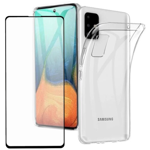 Комплект: Защитный прозрачный чехол + защитное стекло для Samsung Galaxy A71