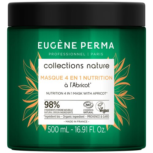 Маска для волос восстанавливающая Ши БИО 4 в 1 EUGENE PERMA COLLECTIONS NATURE, 75 мл