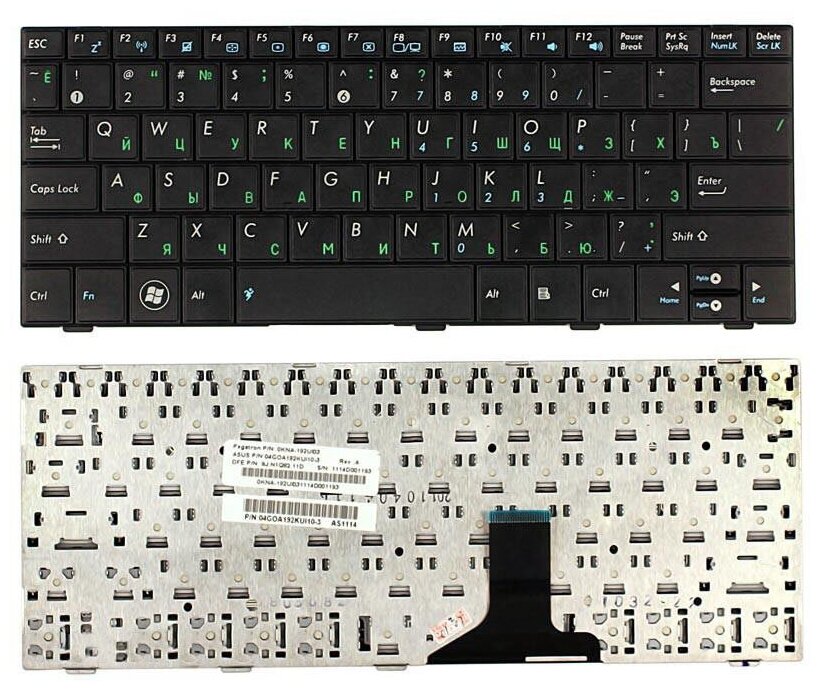 Клавиатура для ноутбука Asus Eee PC 1005HAB Русская Черная версия 1 870₽