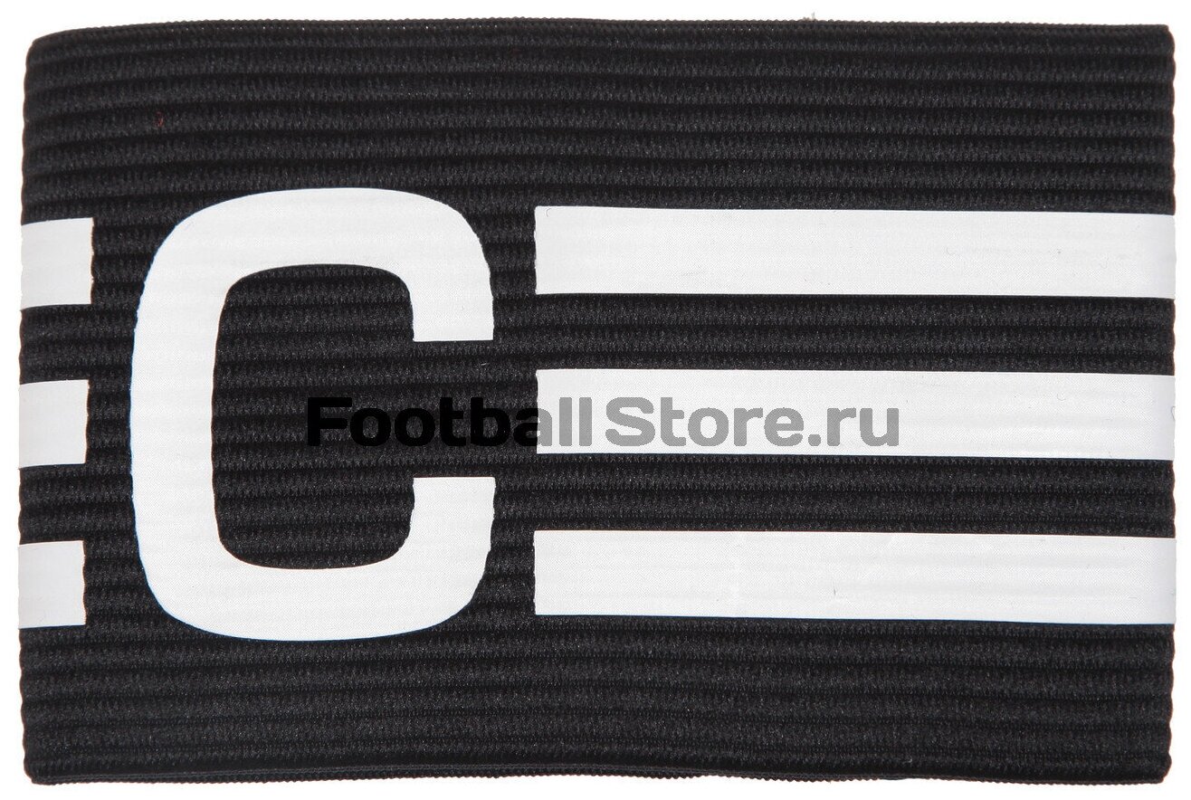 Капитанская повязка Adidas FB Capt Armband CF1051, размер OSFM, Белый
