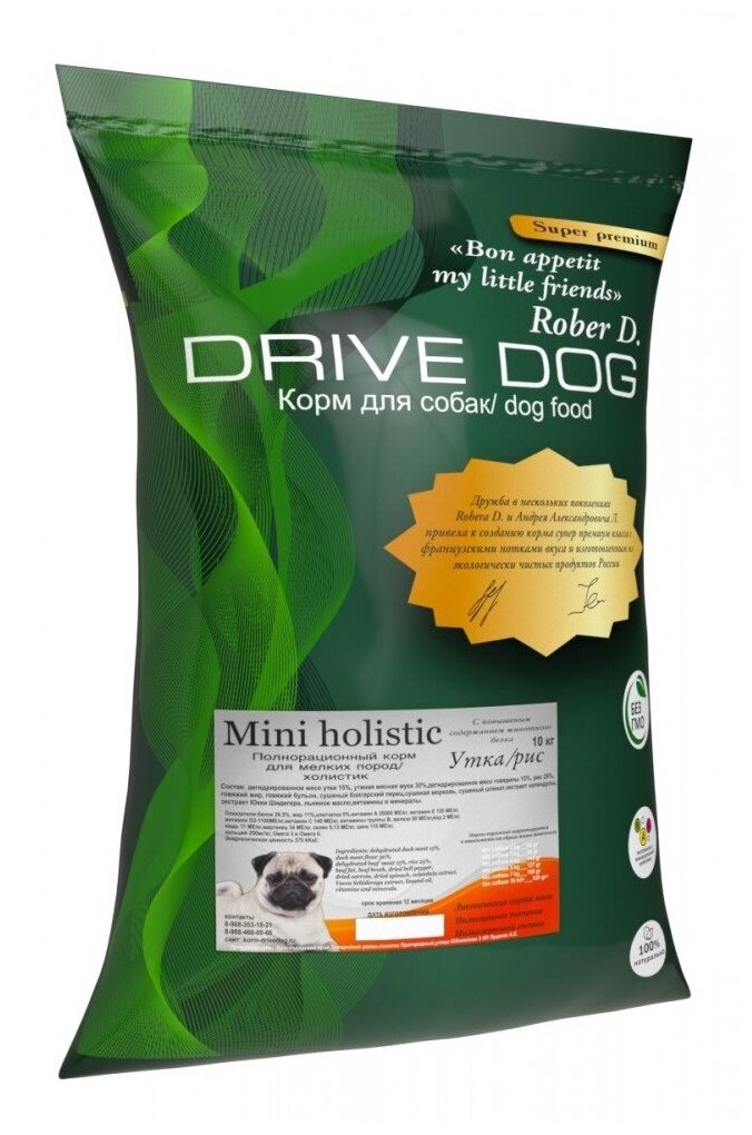DRIVE DOG Mini holistic полнорационный сухой корм для собак мелких пород холистик утка/рис 10 кг