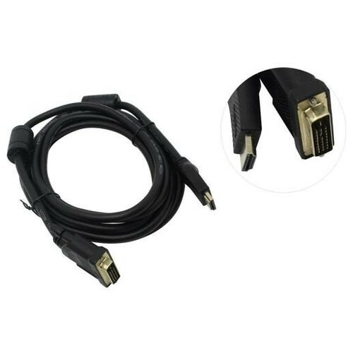 кабель hdmi vcom cg484gd 5m Кабель HDMI Vcom CG484GD-3M