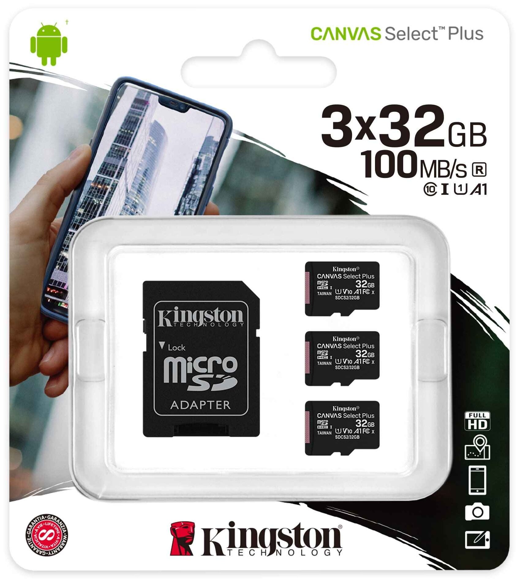 Карта памяти 32Gb - Kingston Micro Secure Digital HC Class 10 UHS-I Canvas Select SDCS2/32GB-3P1A с переходником под SD