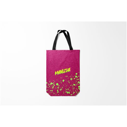 фото Сумка-шоппер / 31х42 см / разная музыка / манижа manizha burnettie