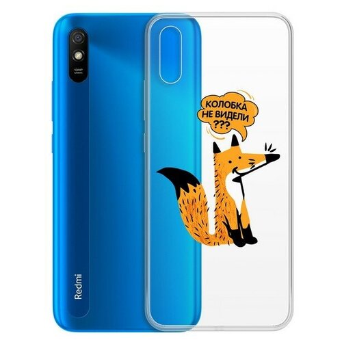 Чехол-накладка Krutoff Clear Case Лиса для Xiaomi Redmi 9A чехол накладка krutoff clear case для влюбленных ищу своего короля для xiaomi redmi 9