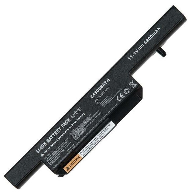 Аккумулятор для ноутбука DNS 0162456 0149447 0150166 Clevo C4500 (11.1V 5200mAh). PN: CS-CLM450NB W240BAT-6 C4500BAT6