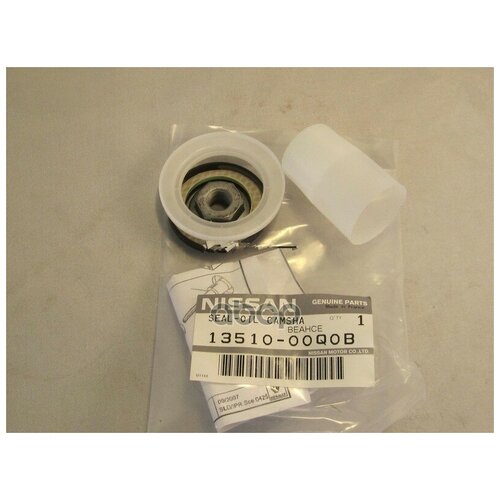 Сальник Распредвала Nissan Almera G15 Juke F15 Micra K12 Note E11 Qashqai J10 Tiida C11 NISSAN арт 1351000Q0B 3750₽