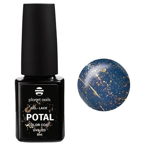 Planet nails гель-лак для ногтей Potal, 8 мл, 358 kira гель лак potal 4 10 мл