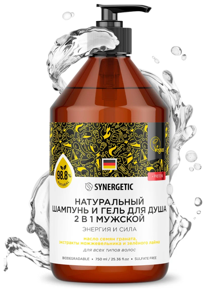 Synergetic натуральный бессульфатный шампунь и гель для душа 2 в 1 Энергия и сила