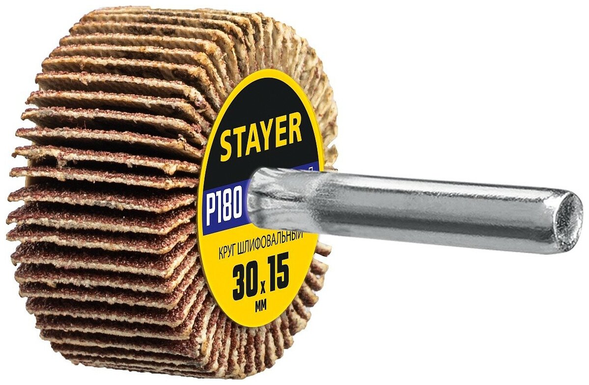 STAYER d 30x15 мм, P180, круг шлифовальный лепестковый, на шпильке d 6.0 мм (36606-180)