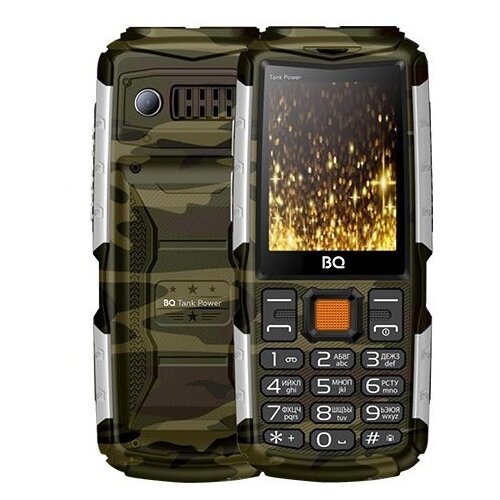 мобильный телефон bq 2430 tank power dual sim black silver Телефон BQ 2430 Tank Power, 2 SIM, камуфляж/серебро