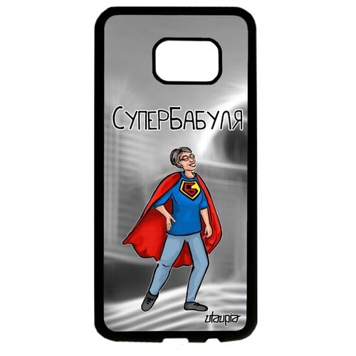 фото Дизайнерский чехол на // galaxy s7 edge // "супербабуля" супергерой юмор, utaupia, серый